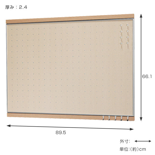 マグネットボード壁掛けフック付き木目調66.1×89.5cm