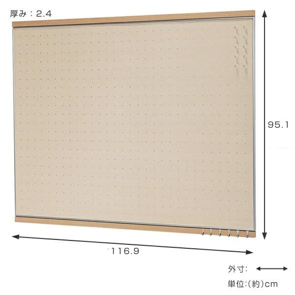 マグネットボード壁掛けフック付き木目調95.1×116.9cm