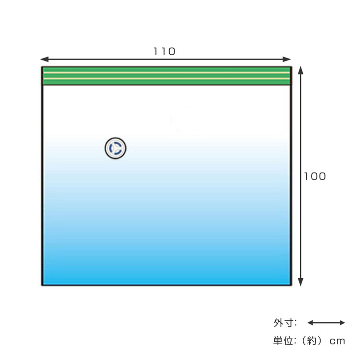 圧縮袋ふとんMシングル掛けふとん用2枚入