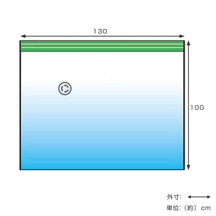 圧縮袋L大きめふとん用2枚入