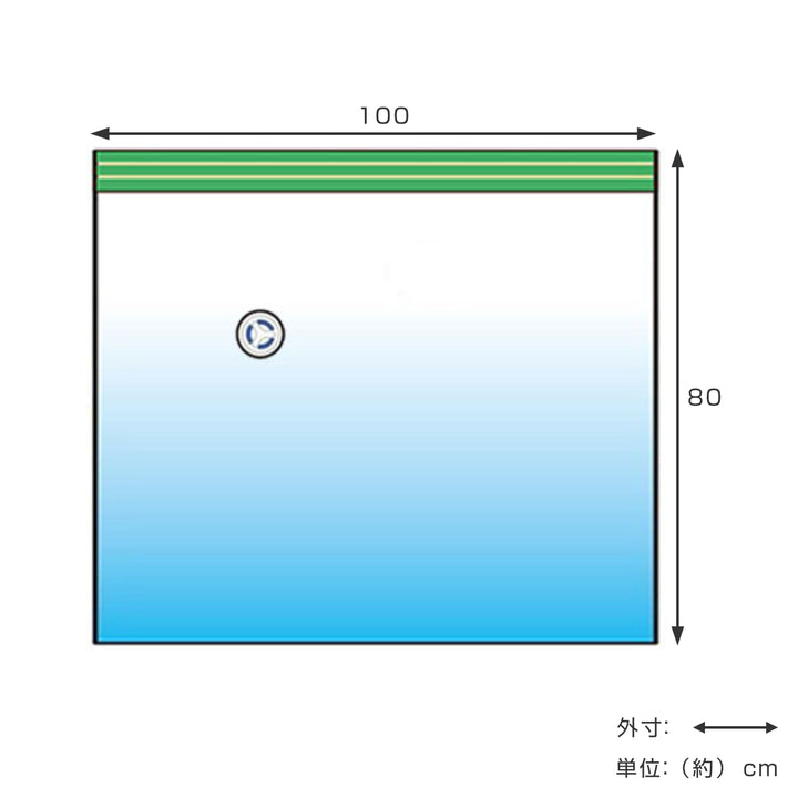 圧縮袋毛布・タオルケット用2枚入