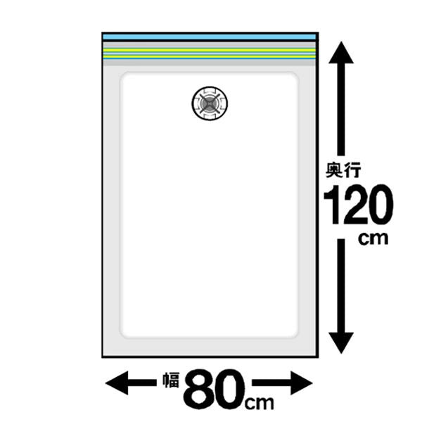 圧縮袋ふとんシングル掛ふとん用2枚入