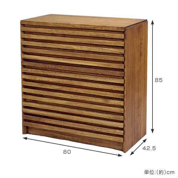 桐チェスト4段総無垢洋タンスルーバーデザイン幅80cm