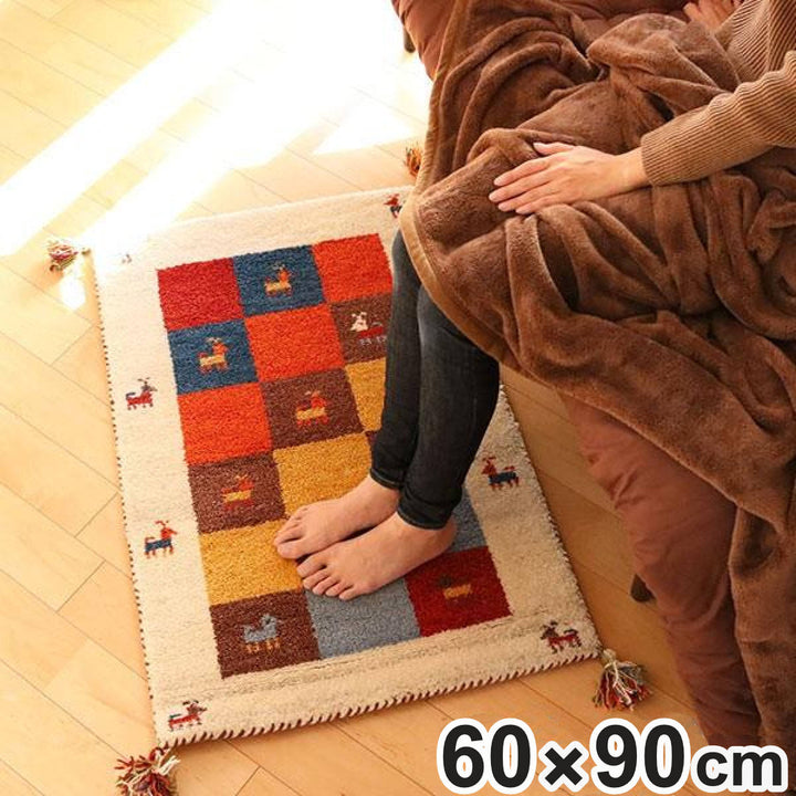 インテリアマット60×90cm手織りギャッベ屋内玄関マットD3