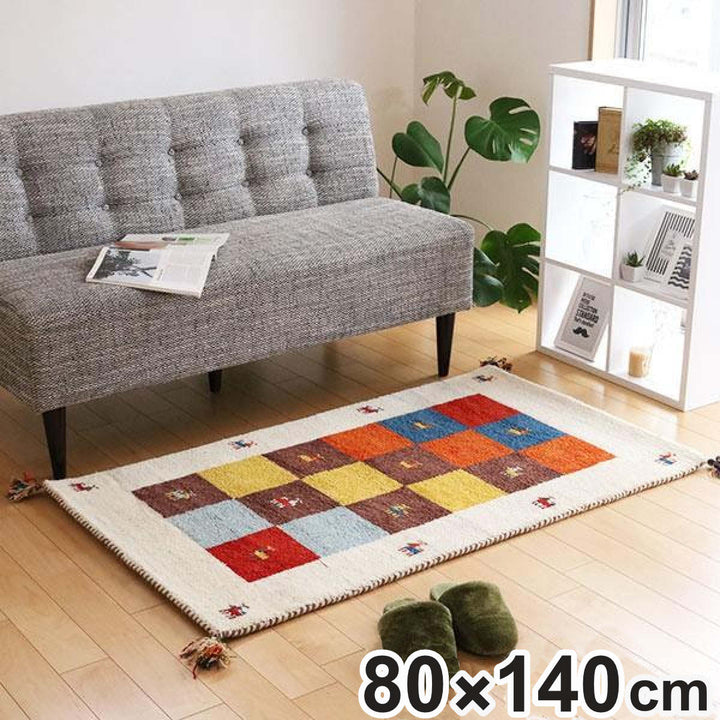 ラグインテリアマット80×140cm手織りマットギャッベD3