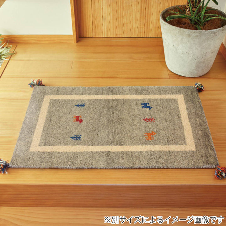 ラグインテリアマット70×120cm手織りマットギャッベ