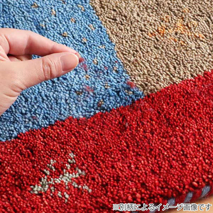 ラグインテリアマット70×120cm手織りマットギャッベ