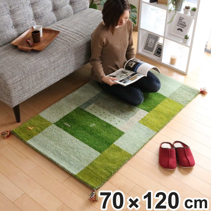 ラグインテリアマット70×120cm手織りマットギャッベD11