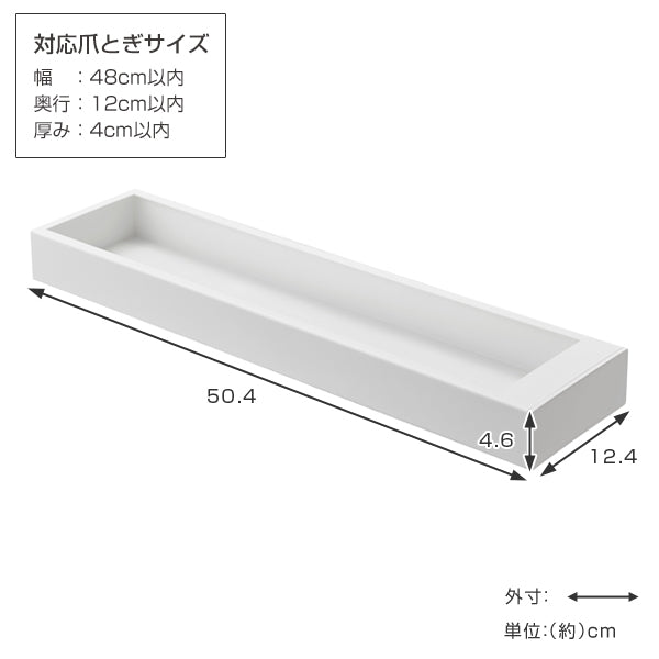 山崎実業tower猫の爪とぎケースタワー