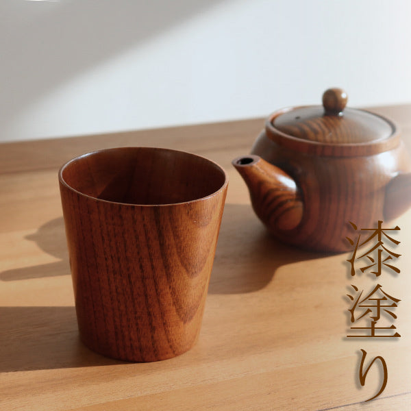 コップ240ml木製タンブラー漆天然木食器ナチュラル