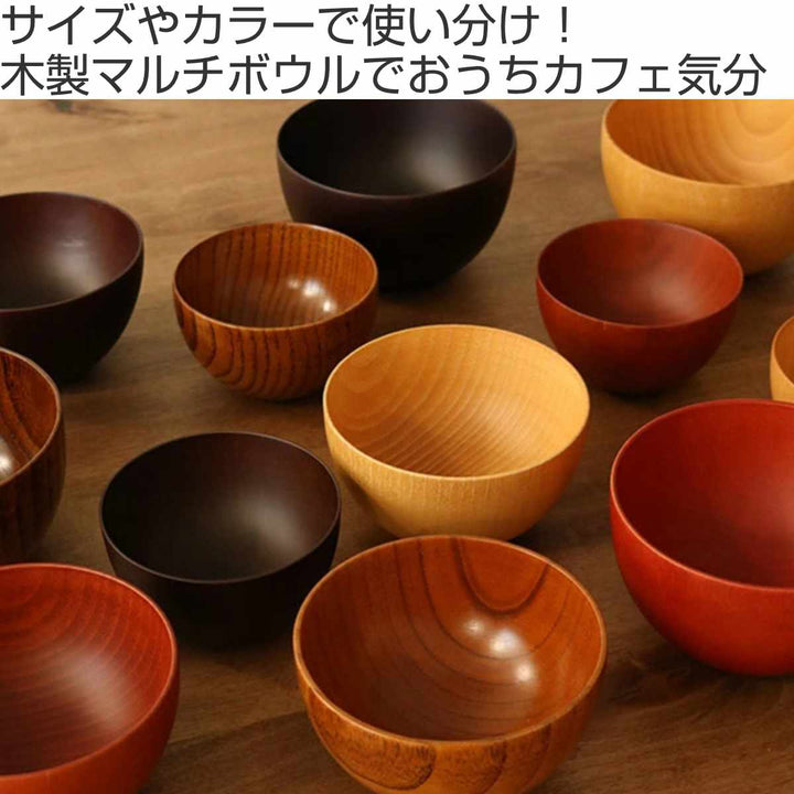ナチュラルボウル木製250mlS木目ボウル漆天然木食器ナチュラル
