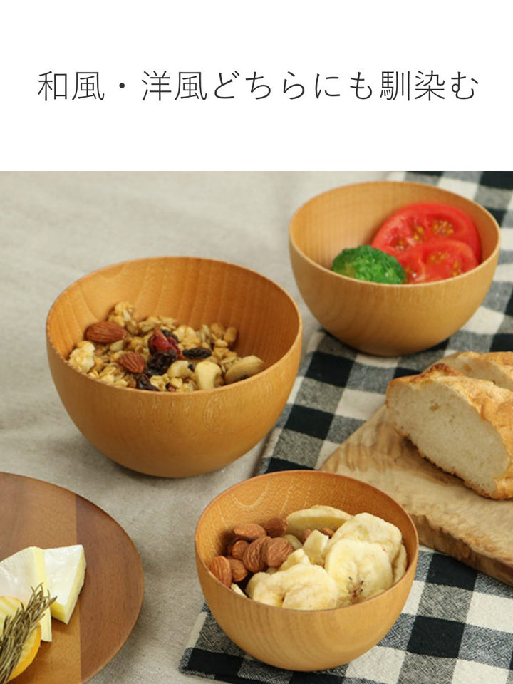 ナチュラルボウル木製250mlS木目ボウル漆天然木食器ナチュラル