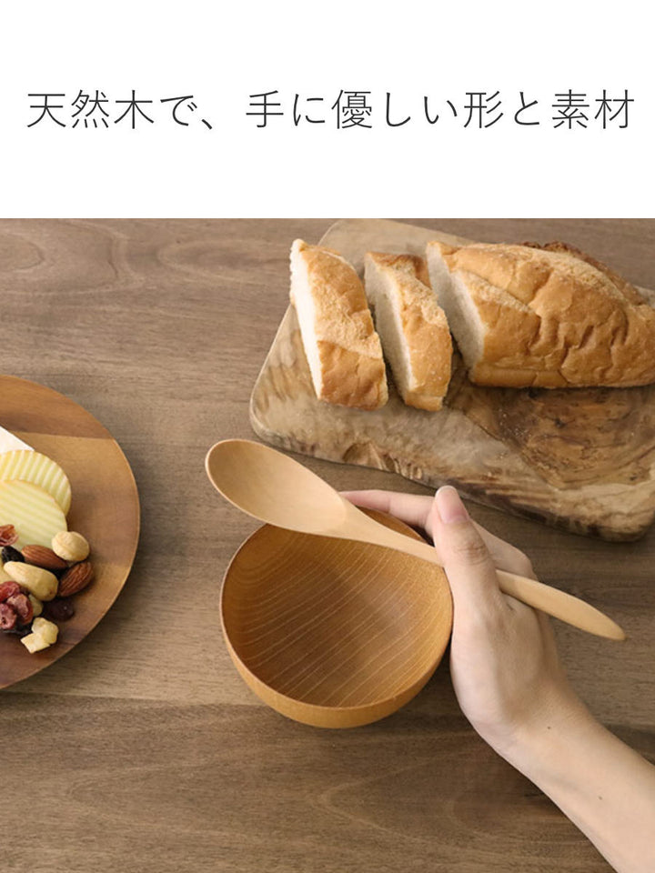 ナチュラルボウル木製250mlS木目ボウル漆天然木食器ナチュラル