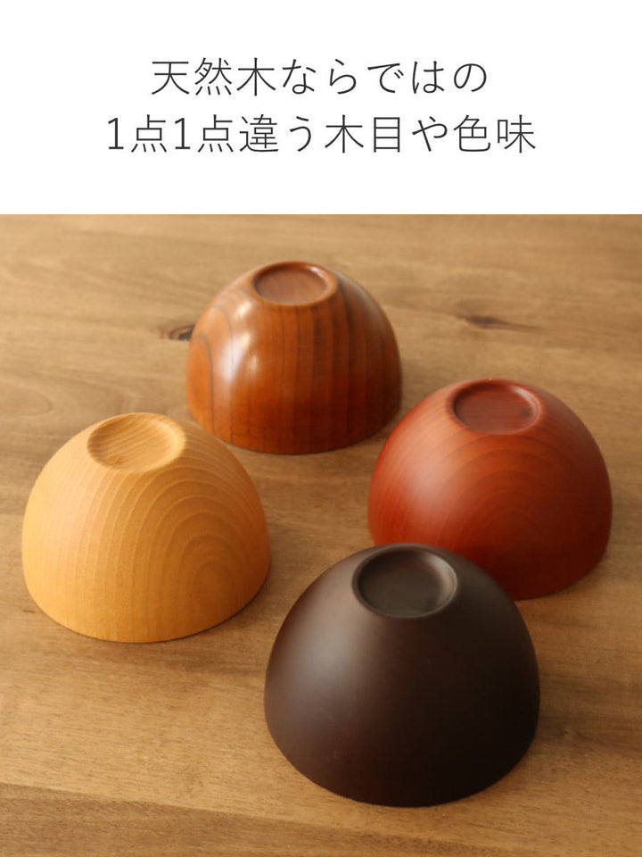 ナチュラルボウル木製250mlS木目ボウル漆天然木食器ナチュラル