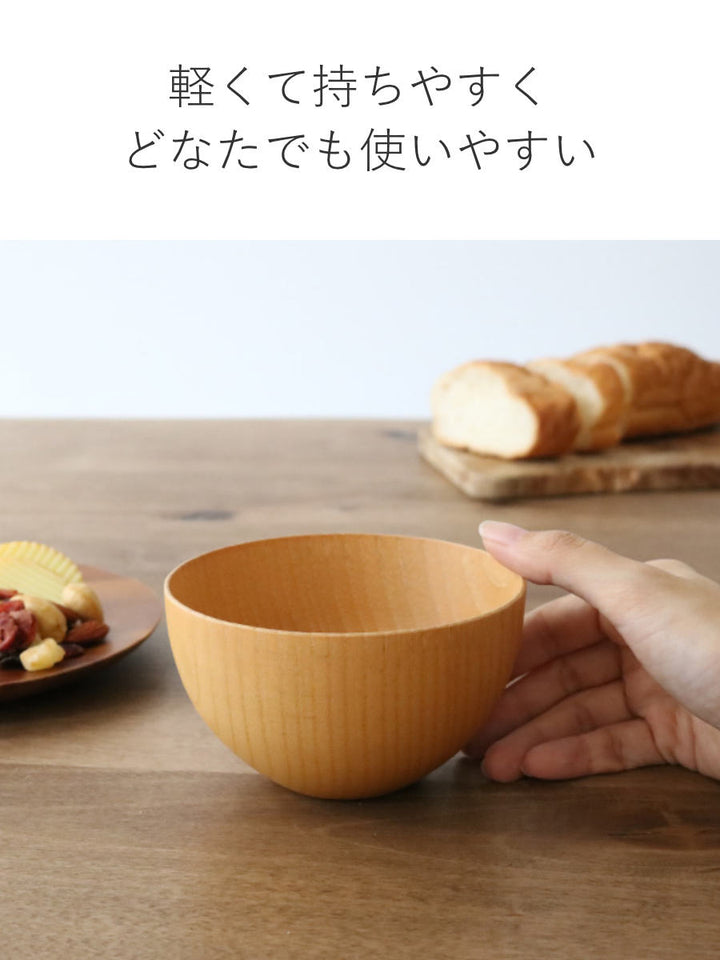 ナチュラルボウル木製380mlM木目ボウル漆天然木食器ナチュラル