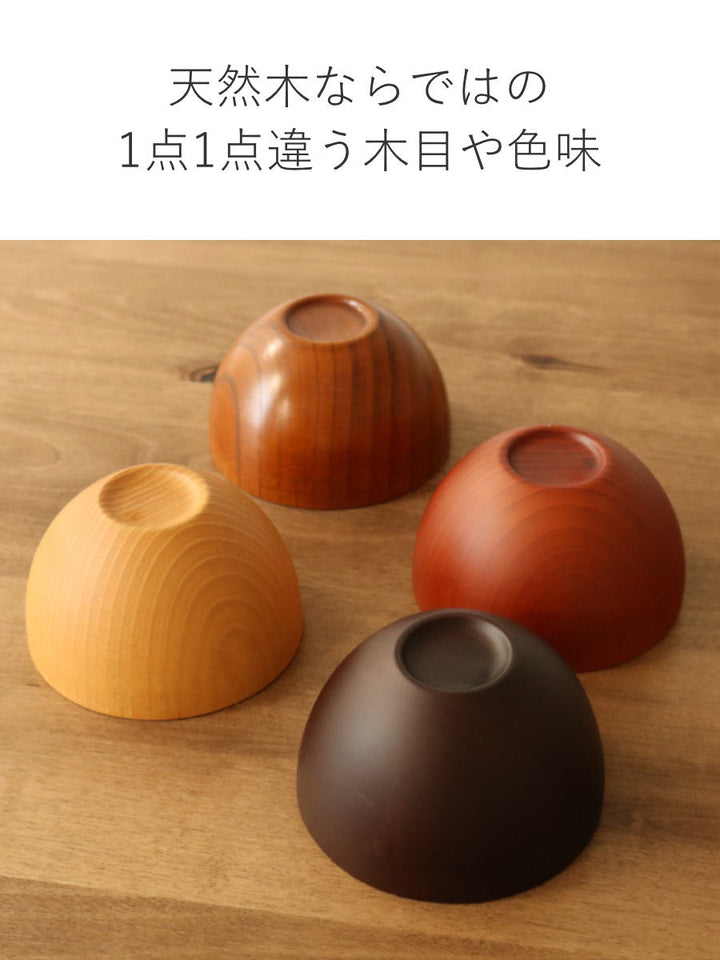 ナチュラルボウル木製380mlM木目ボウル漆天然木食器ナチュラル