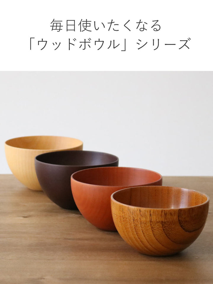 ナチュラルボウル木製380mlM木目ボウル漆天然木食器ナチュラル