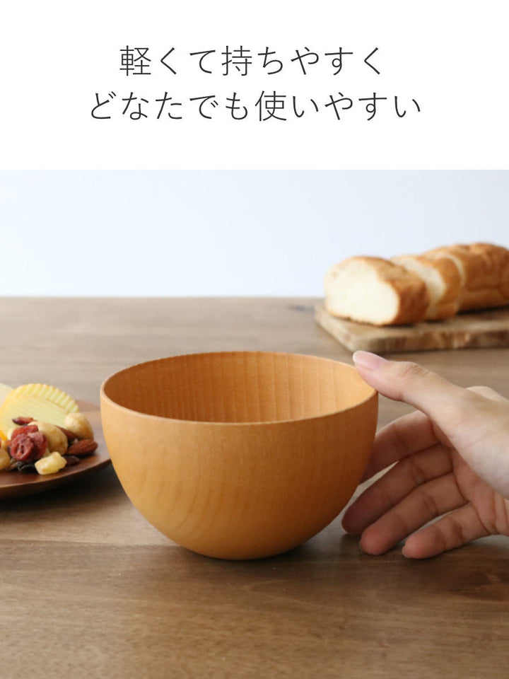 ナチュラルボウル木製540mlL木目ボウル漆天然木食器ナチュラル