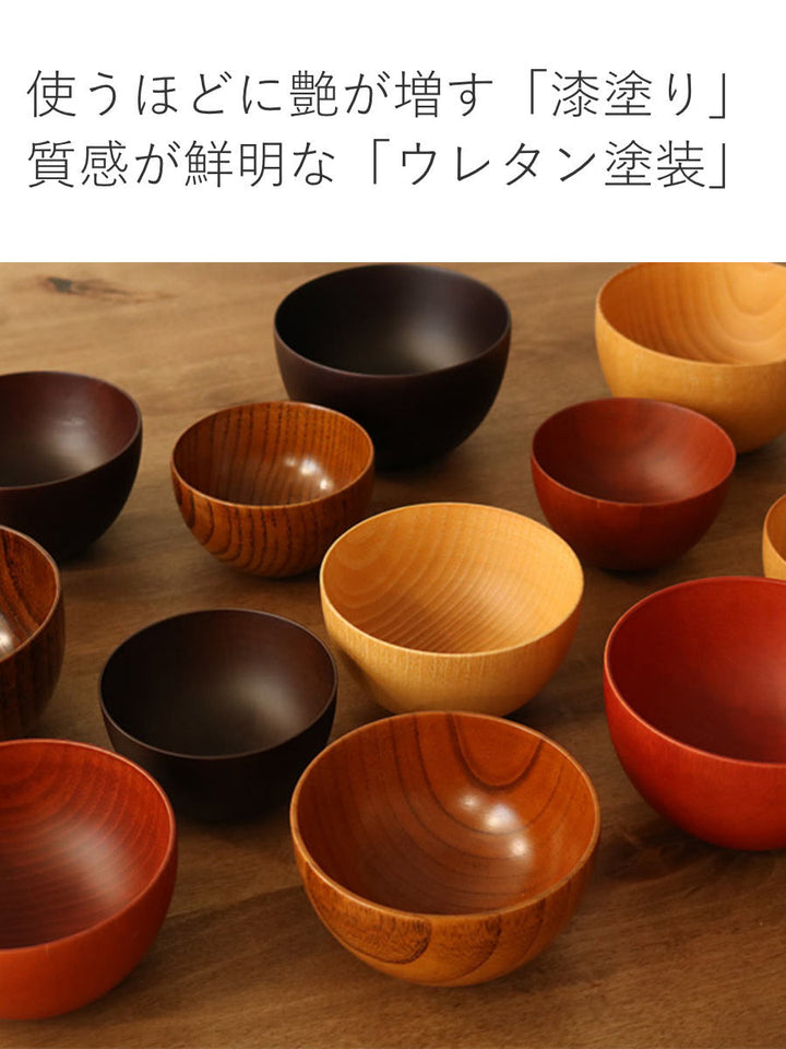 ナチュラルボウル木製540mlL木目ボウル漆天然木食器ナチュラル