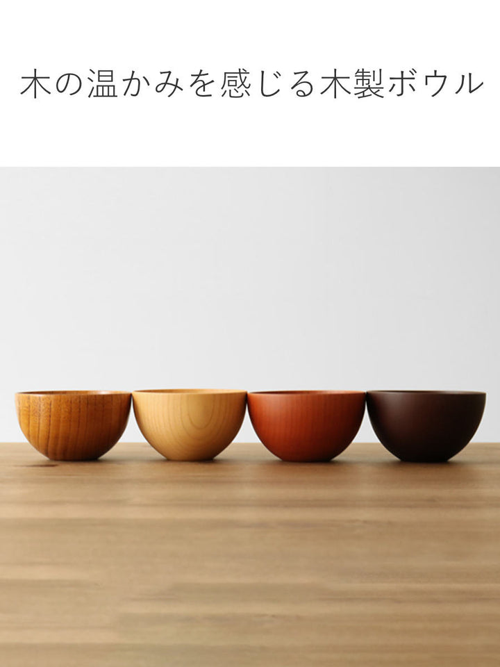 ナチュラルボウル木製540mlL木目ボウル漆天然木食器ナチュラル