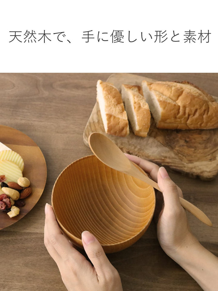 ナチュラルボウル木製540mlL木目ボウル漆天然木食器ナチュラル