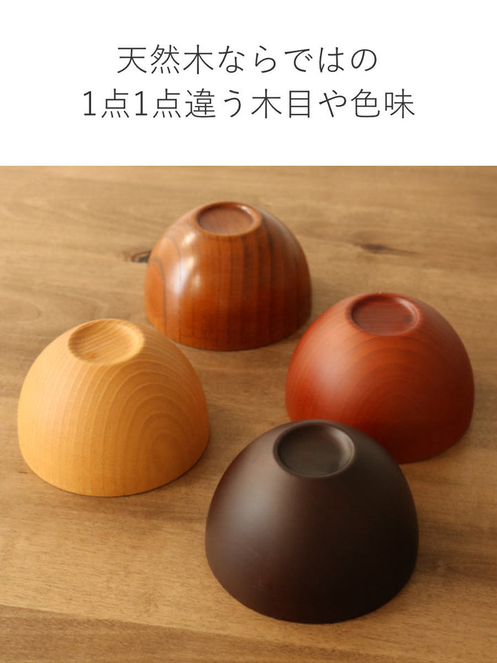 ナチュラルボウル木製540mlL木目ボウル漆天然木食器ナチュラル