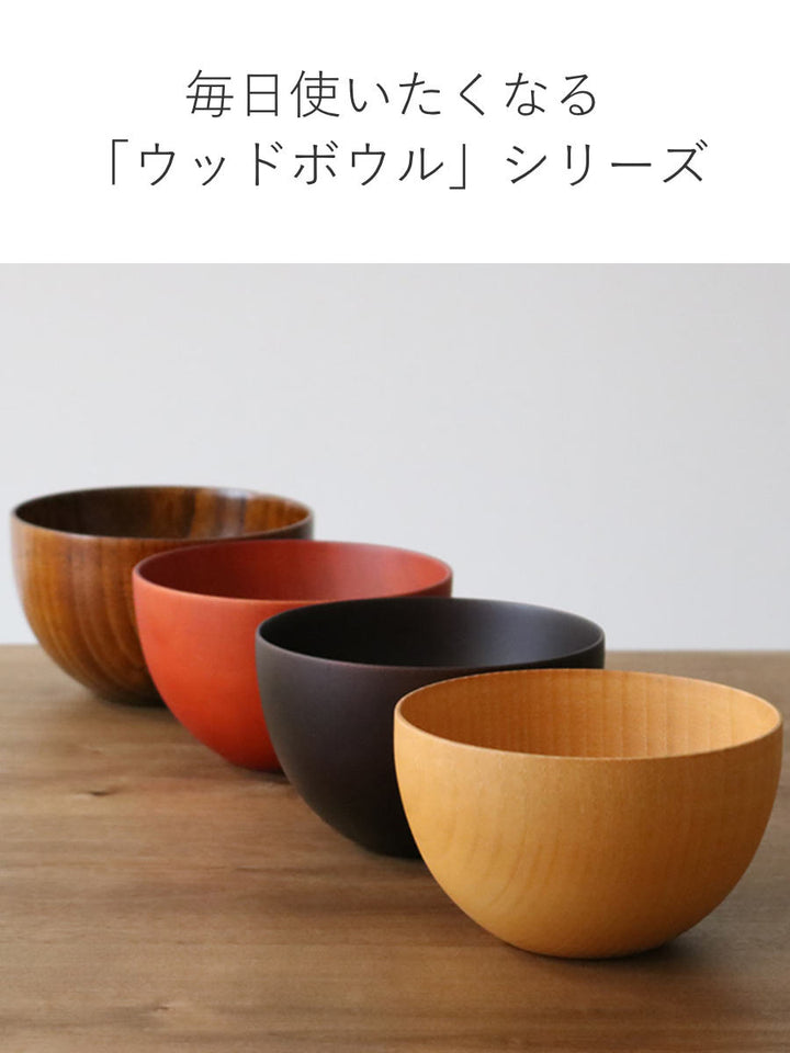 ナチュラルボウル木製540mlL木目ボウル漆天然木食器ナチュラル