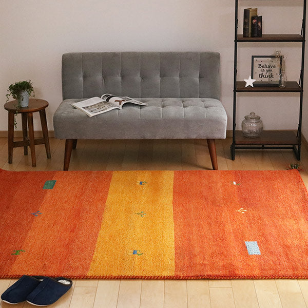 ラグ1畳半140×200cm手織りマットラグマットギャッベD16