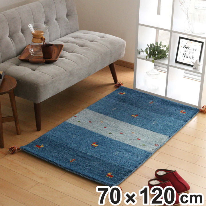 ラグラグマット70×120cm手織りマットギャッベ玄関マットD20