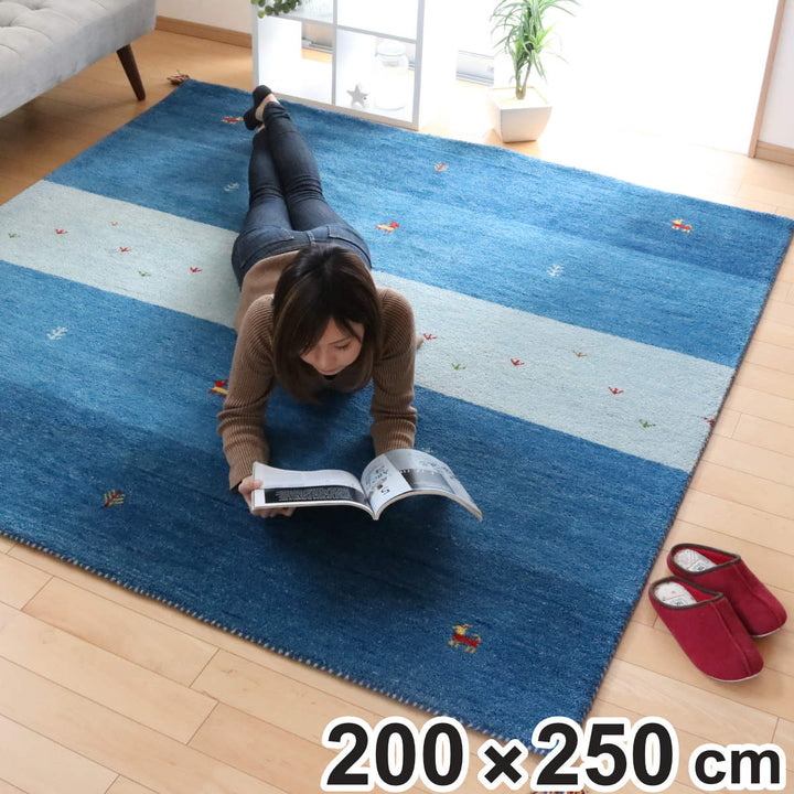 ラグ3畳200×250cm手織りマットラグマットギャッベD20