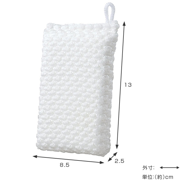 キッチンスポンジMK泡ネットスポンジくろまめ