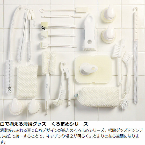 キッチンスポンジMK泡ネットスポンジくろまめ