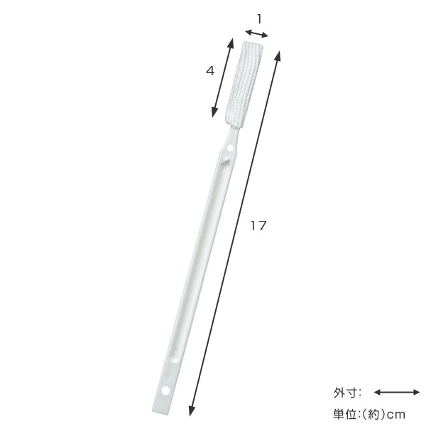 ミニブラシMK中栓洗いくろまめ3本入