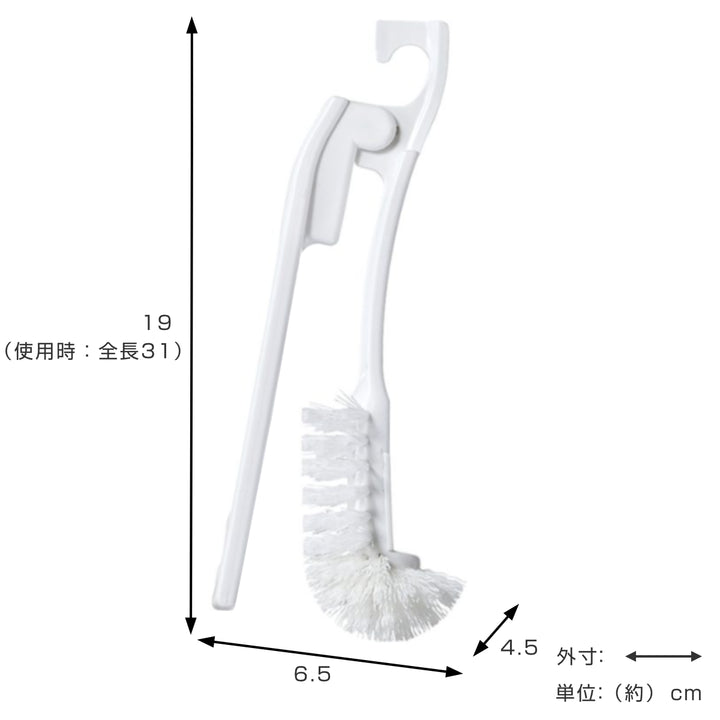 排水口ブラシMKお風呂掃除排水溝掃除