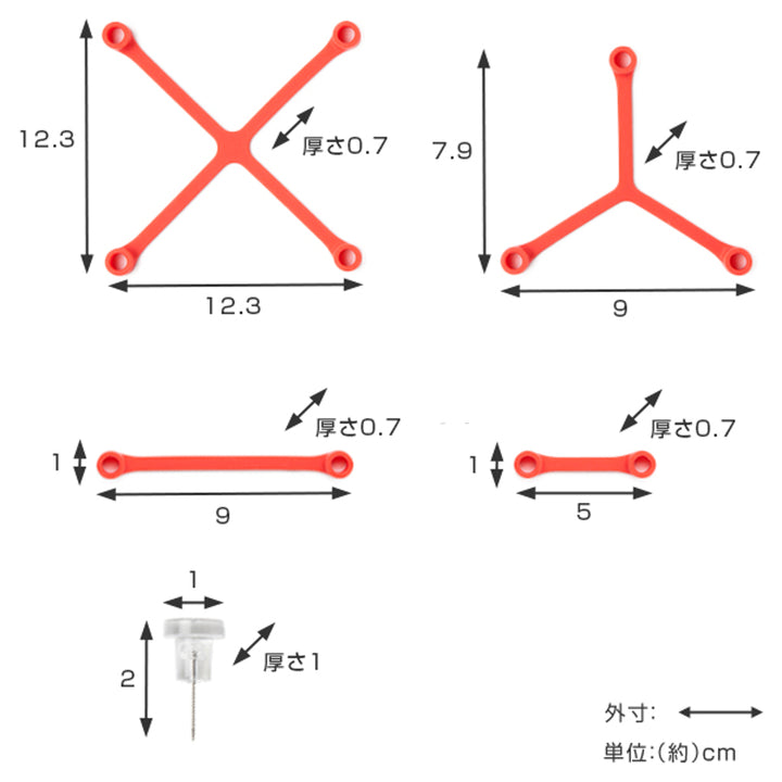 壁付け収納PINBANDtentosenインテリア小物デスクまわり玄関