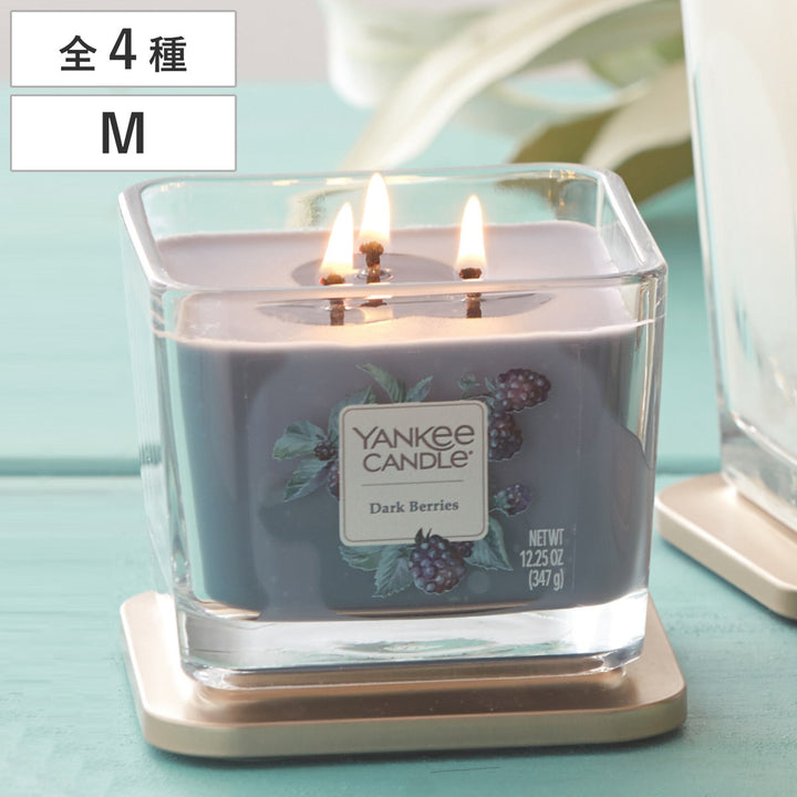 アロマキャンドルキャンドルヤンキーキャンドルエレベーションジャーＭシトラスグローブ