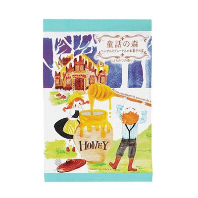 入浴剤 童話の森 ヘンゼルとグレーテルのお菓子の家