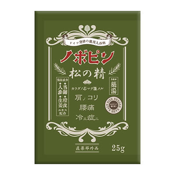 入浴剤ノボピン松の精分包25g