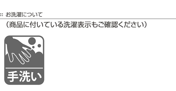 抱き枕ぬいぐるみSサイズルーミーズパーティーキョウリュウ