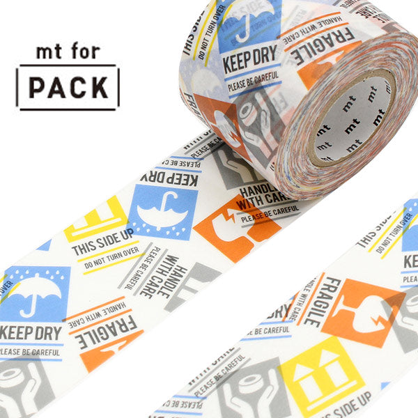 クラフトテープ粘着テープ幅広mtforPACKケアマーク幅45mm