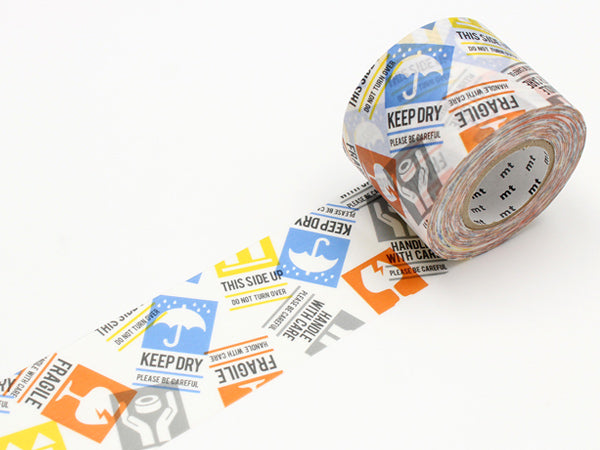 クラフトテープ粘着テープ幅広mtforPACKケアマーク幅45mm