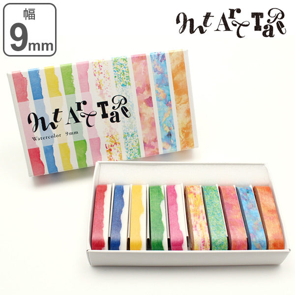 マスキングテープマステmtarttape水彩絵の具9mm幅セット