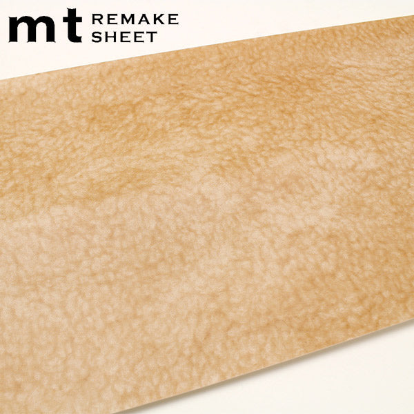 貼ってはがせる壁紙リメイクシート壁紙シートmtリメイクシートボア