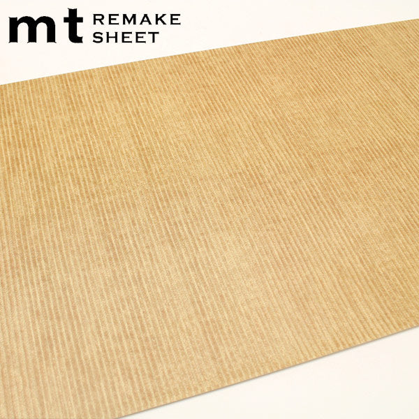 貼ってはがせる壁紙リメイクシート壁紙シートmtリメイクシートコーデュロイ