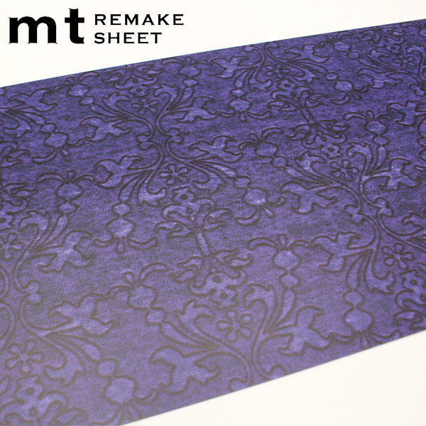 貼ってはがせる壁紙リメイクシート壁紙シートmtリメイクシートウールカービング