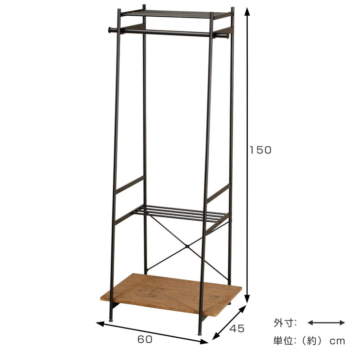 ハンガーラック幅60cmスチールフレーム木棚付