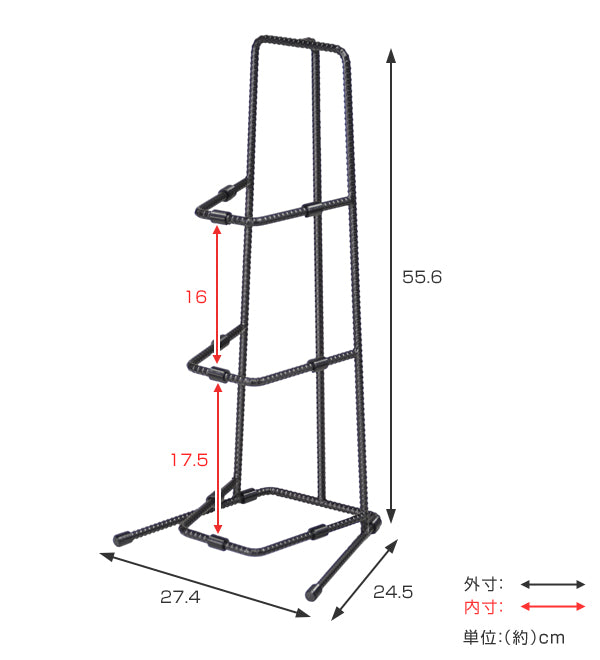 鍋スタンド3段BOWパンラック鉄筋製