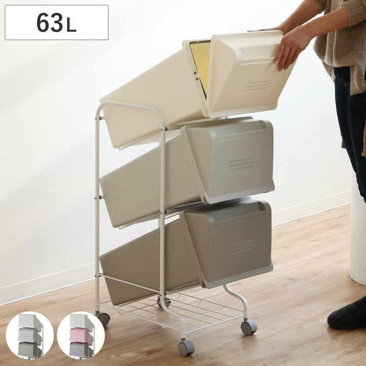 ゴミ箱縦型3分別コンテナスタイル