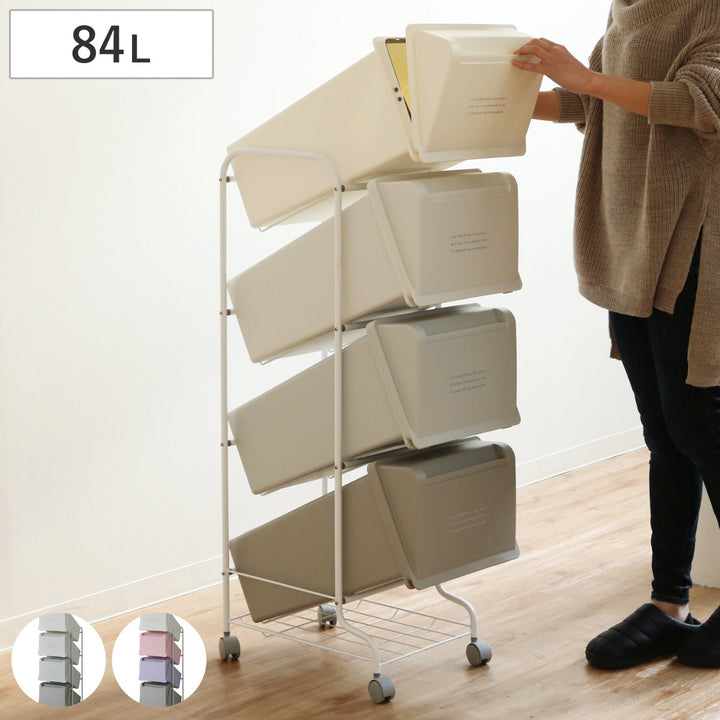 ゴミ箱縦型4分別コンテナスタイル