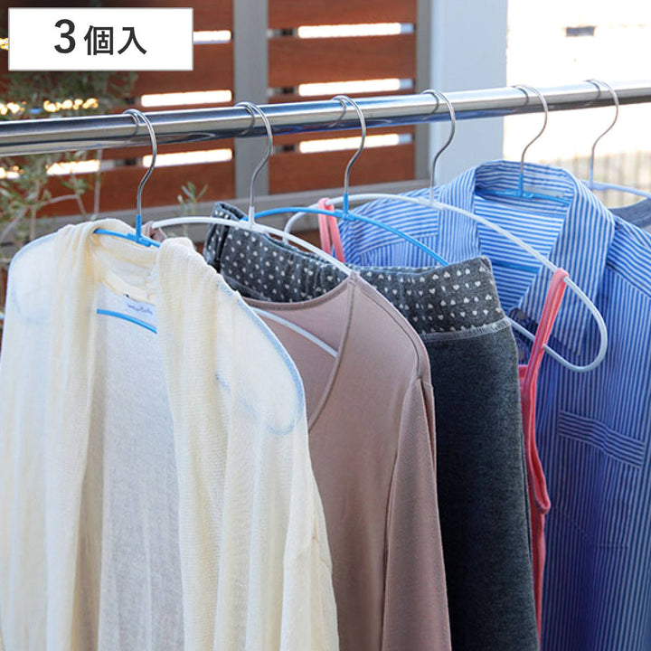 ハンガー洗濯ハンガー衣類ハンガー外干しできるノンスリップハンガー3本組肩幅39.5cm